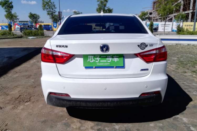 Used Changan Alsvin V7 2015 1.6L Manual LeShang Edition China V Standard