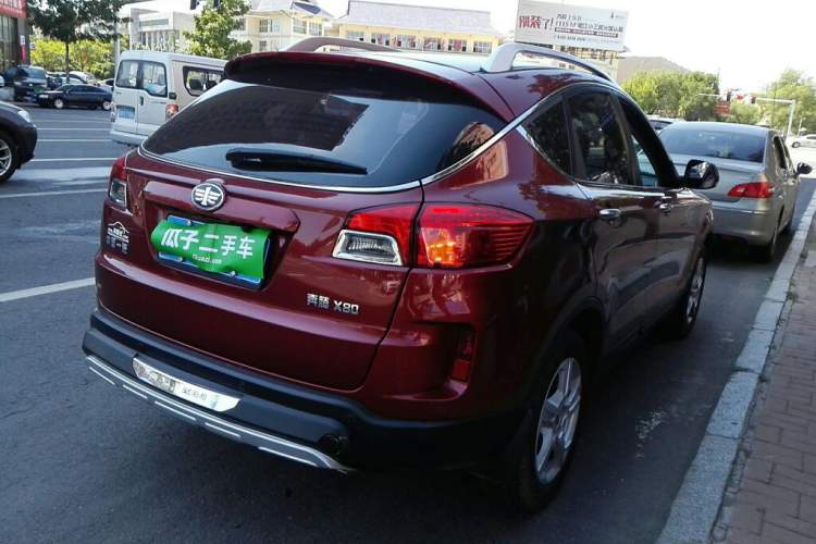 Used Bestune X80 2013 2.0L manual luxury version
