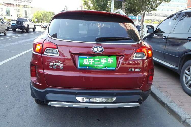 Used Bestune X80 2013 2.0L manual luxury version