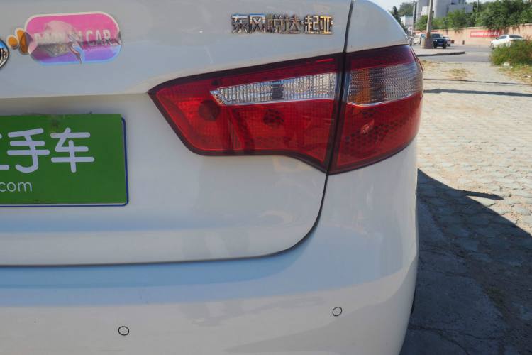 Used Kia K2 2012 Sedan 1.4L MT GL Commemorative Edition
