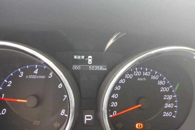Used Toyota Reiz 2013 2.5V Shangrui Edition Odometer Close Up
