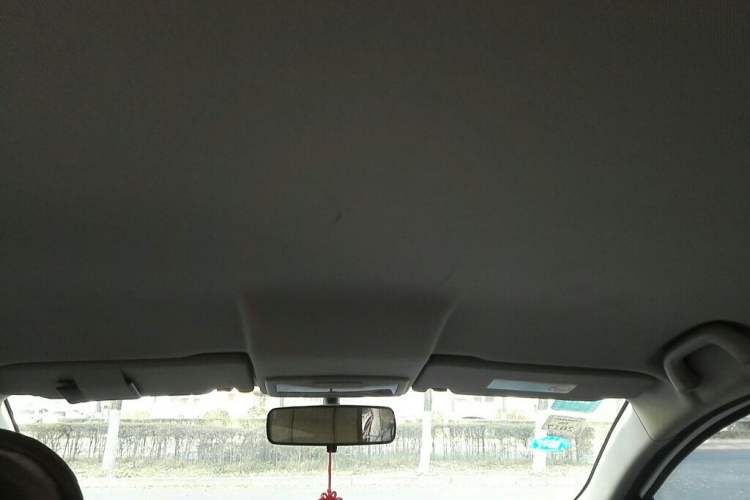 Used Dongfeng Aeolus A30 2014 1.5L Manual Smart-Drive Luxury Edition