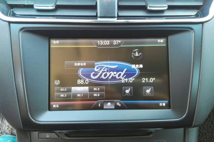 Used Ford Taurus 2016 EcoBoost 180 Luxury Model
