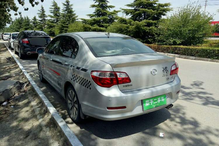 Used Great Wall C50 2013 1.5T Manual Elite Edition
