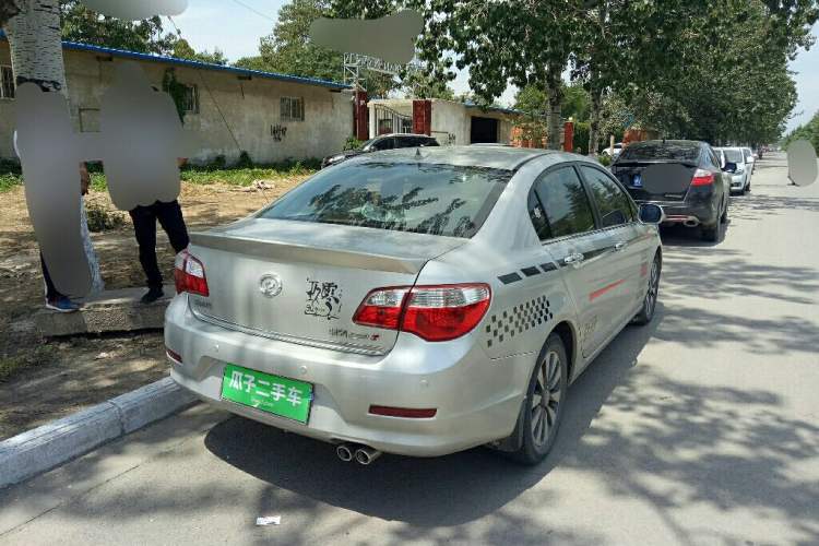 Used Great Wall C50 2013 1.5T Manual Elite Edition
