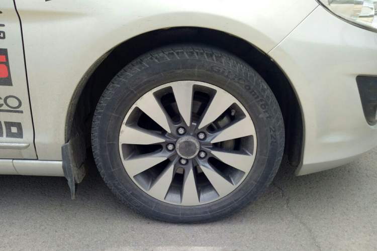 Used Great Wall C50 2013 1.5T Manual Elite Edition
