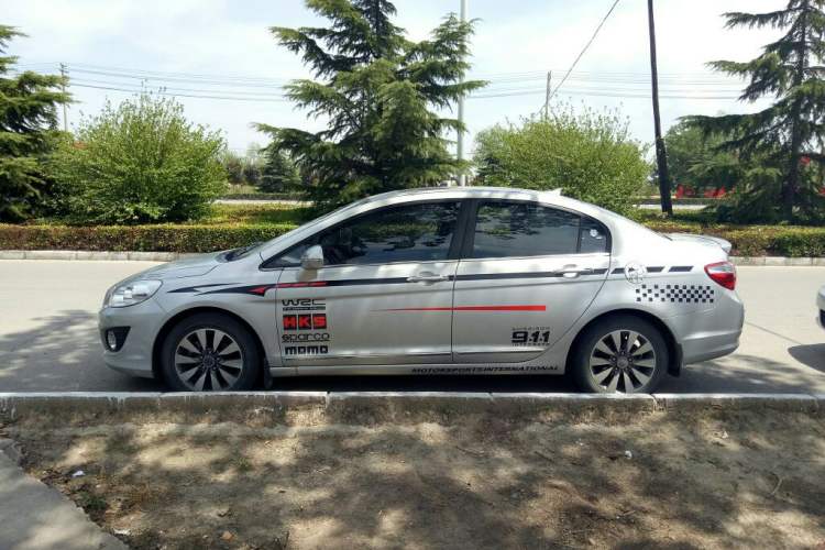 Used Great Wall C50 2013 1.5T Manual Elite Edition
