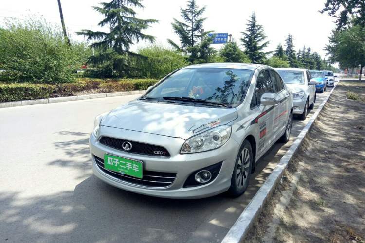 Used Great Wall C50 2013 1.5T Manual Elite Edition
