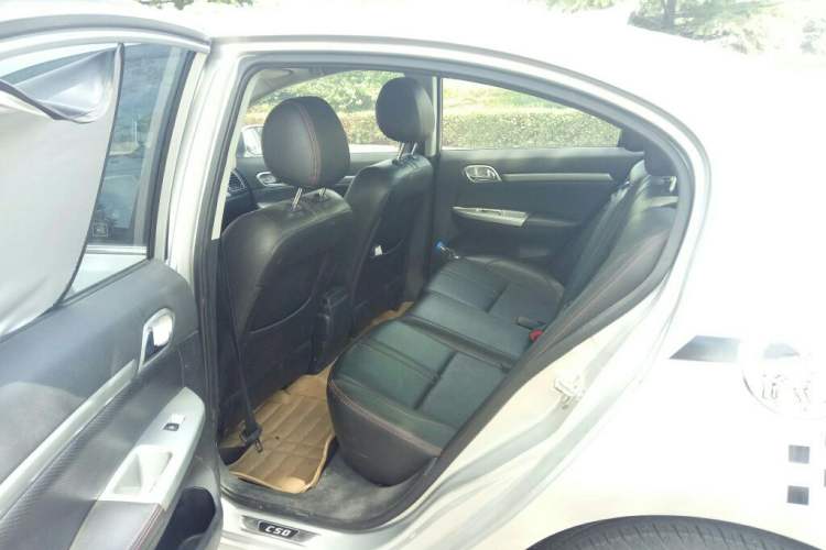 Used Great Wall C50 2013 1.5T Manual Elite Edition
