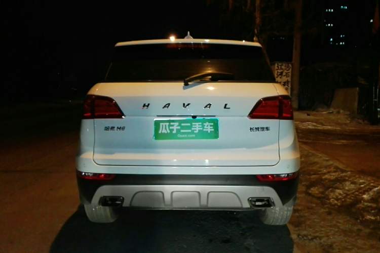 Used Haval H6 Coupe 2016 Blue Label 1.5T Automatic Two-Wheel Drive Urban Model