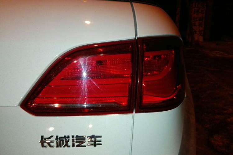 Used Haval H6 Coupe 2016 Blue Label 1.5T Automatic Two-Wheel Drive Urban Model