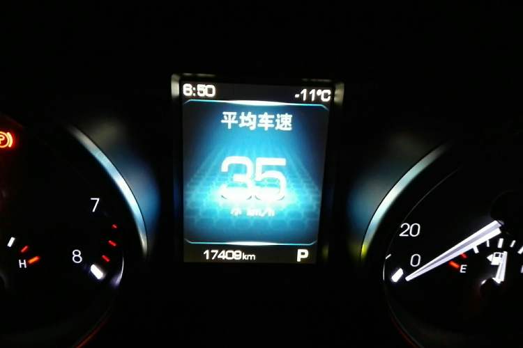 Used Haval H6 Coupe 2016 Blue Label 1.5T Automatic Two-Wheel Drive Urban Model