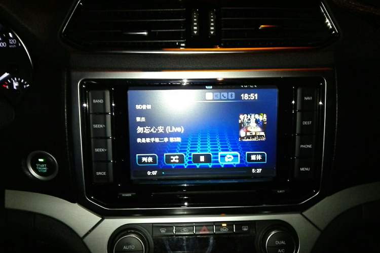 Used Haval H6 Coupe 2016 Blue Label 1.5T Automatic Two-Wheel Drive Urban Model