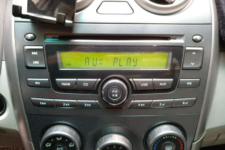 Used BYD G3 2010 1.5L Manual Zunya GS-i