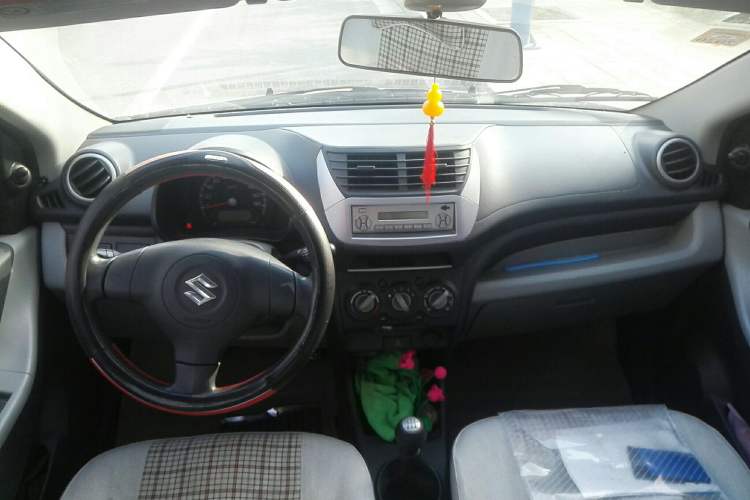 Used Suzuki Alto 2015 1.0L Manual Limited Edition
