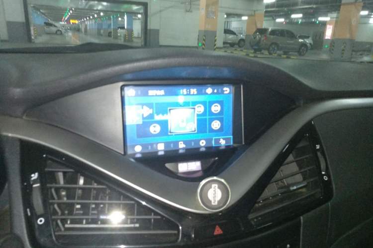 Used Bestune B70 2014 2.0L manual luxury version