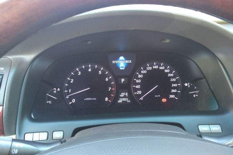 Used Lexus LS 2006 460L Prestige Edition
