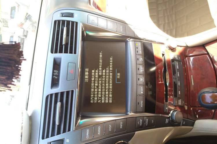 Used Lexus LS 2006 460L Prestige Edition
