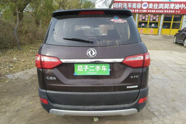 Used Dongfeng Xiaokang 370 2016 1.5L Manual Elite Home Edition 7-Seater

