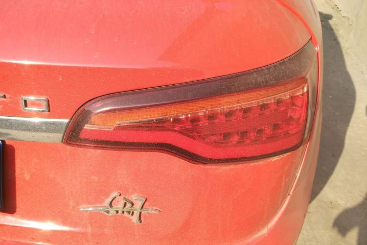 Used Zotye SR7 2016 1.5T Manual Cube Road Edition China V Standard
