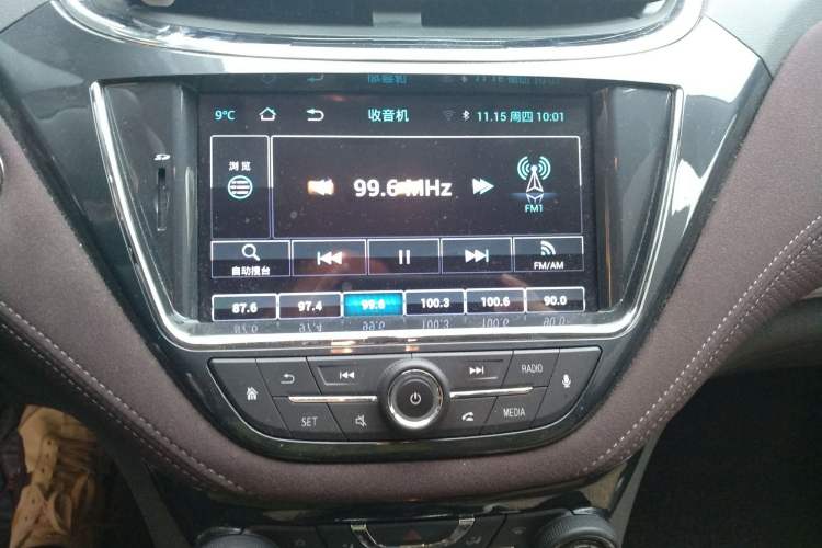 Used Chevrolet Malibu 2017 1.5T Automatic Luxury Edition