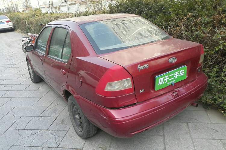 Used Ford Fiesta 2004 1.6L Manual Comfort Model