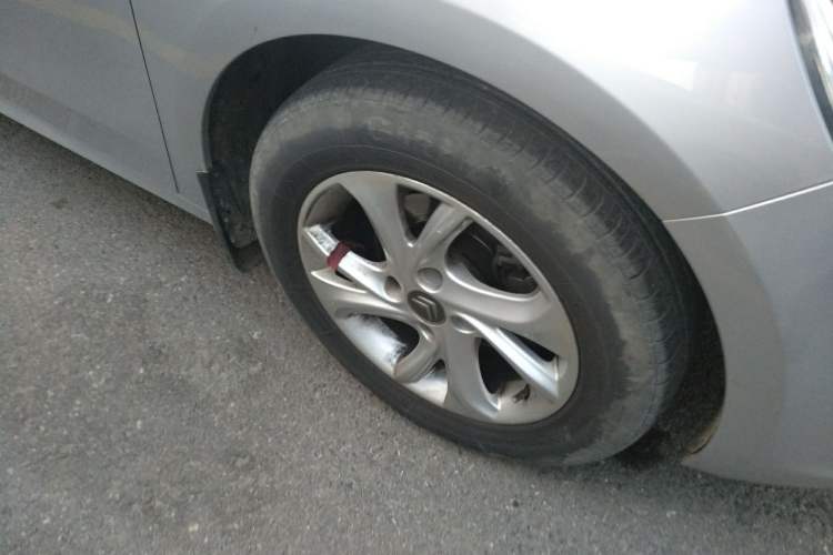 Used Citroen Elysee 2016 1.6L Manual Fashion Edition