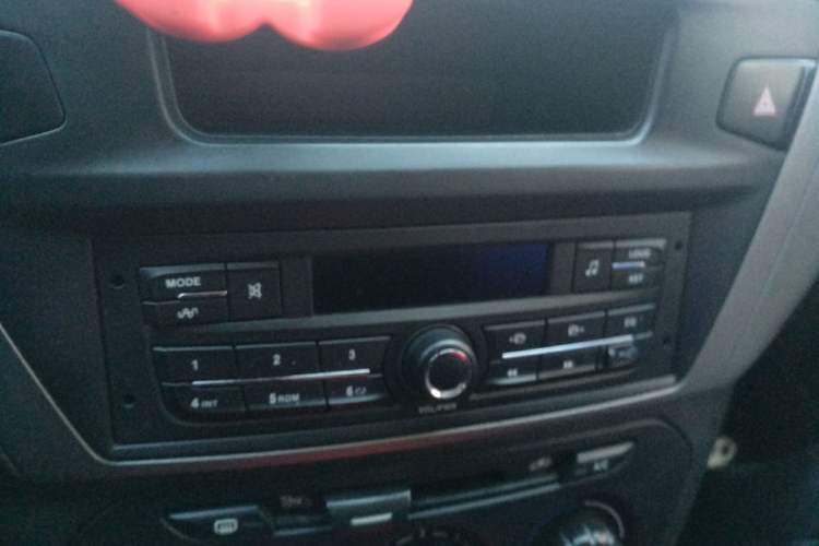 Used Citroen Elysee 2016 1.6L Manual Fashion Edition