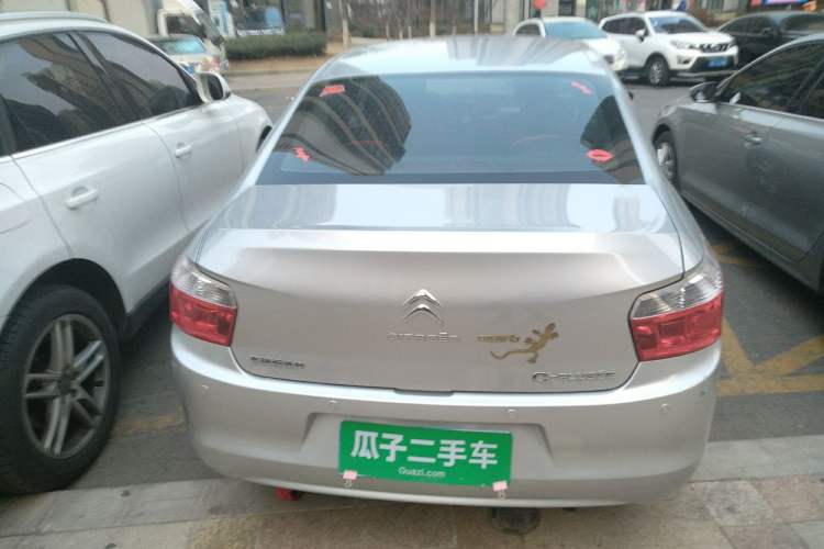 Used Citroen Elysee 2016 1.6L Manual Fashion Edition