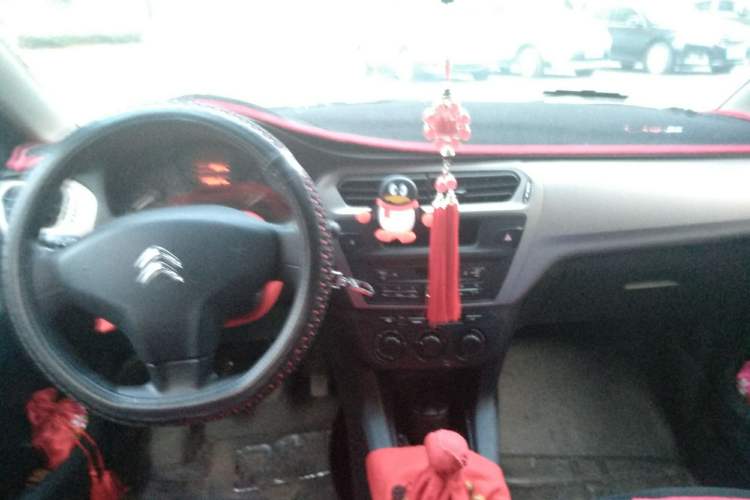 Used Citroen Elysee 2016 1.6L Manual Fashion Edition