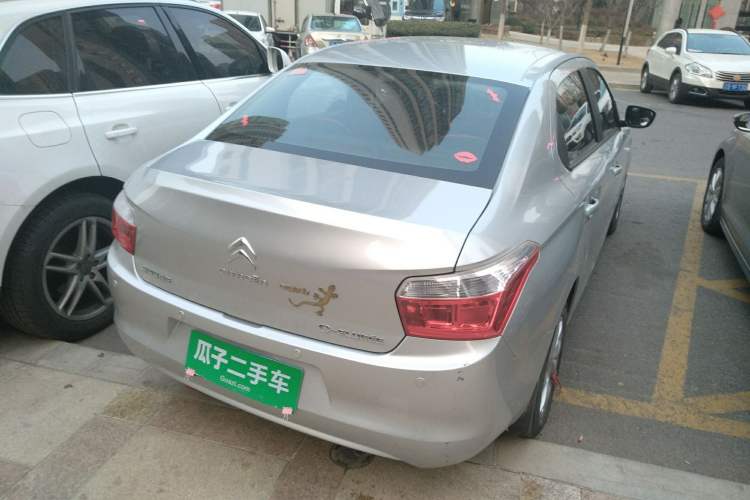 Used Citroen Elysee 2016 1.6L Manual Fashion Edition