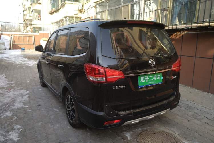 Used FORTHING S500 2016 1.5L Manual Comfort Model
