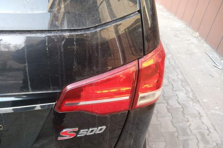 Used FORTHING S500 2016 1.5L Manual Comfort Model
