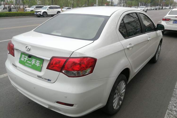 Used Great Wall C30 New Energy 2017 EV Luxury Model Rear Right 45 Deg