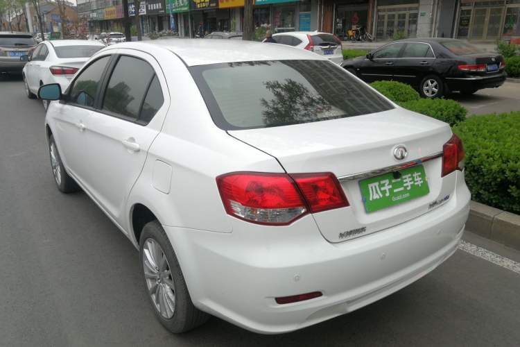 Used Great Wall C30 New Energy 2017 EV Luxury Model Rear Left 45 Deg