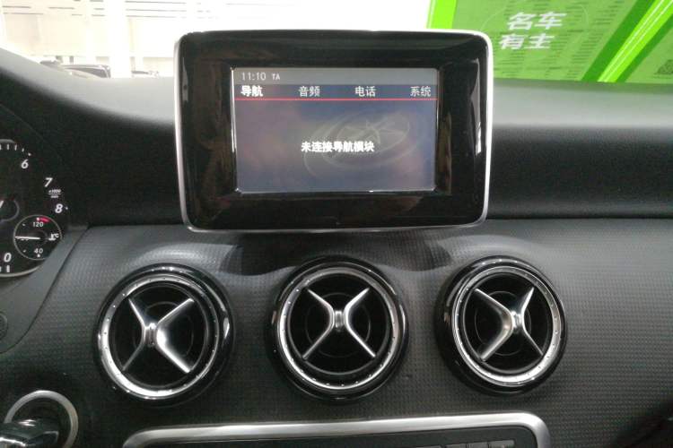 Used Mercedes-Benz A-Class 2013 A 180 Fashion Model
