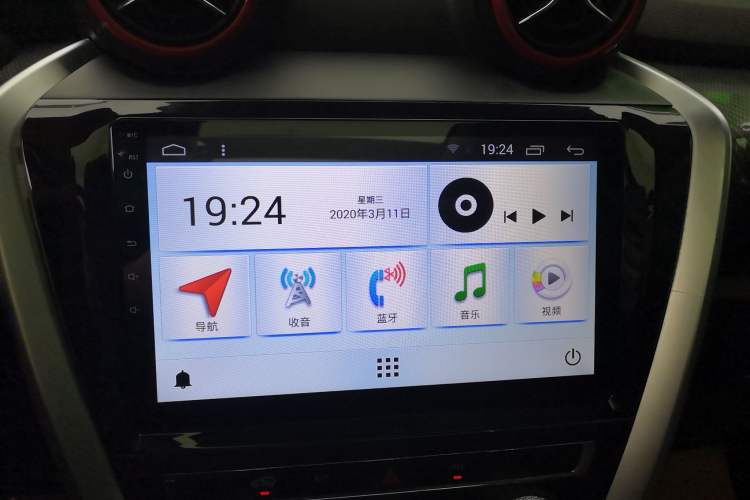 Used BAIC Off-Road BJ20 2018 1.5T CVT Elite Model
