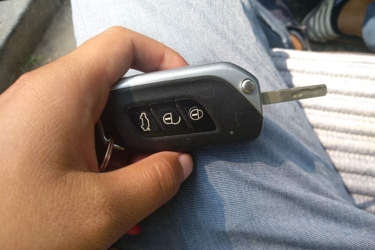 Used BAIC New Energy EX 2016 EX200 Cool Edition Vehicle Key