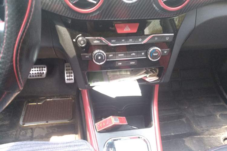 Used BAIC New Energy EX 2016 EX200 Cool Edition AC Panel