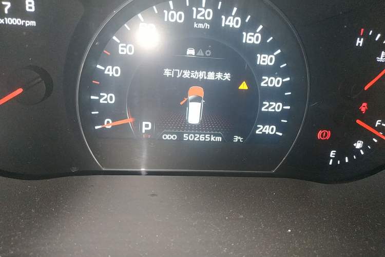Used Kia Sorento 2013 2.4L 5-Seater Gasoline Luxury Version China IV Standard