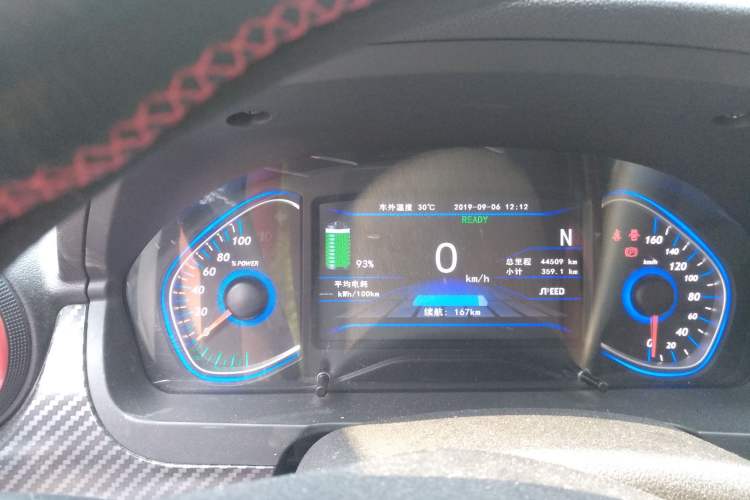 Used BAIC New Energy EX 2016 EX200 Cool Edition Instrument Cluster
