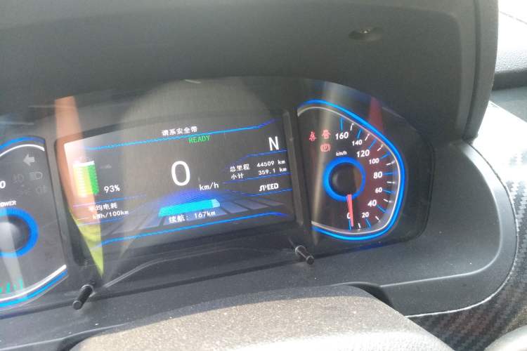 Used BAIC New Energy EX 2016 EX200 Cool Edition Odometer Close Up