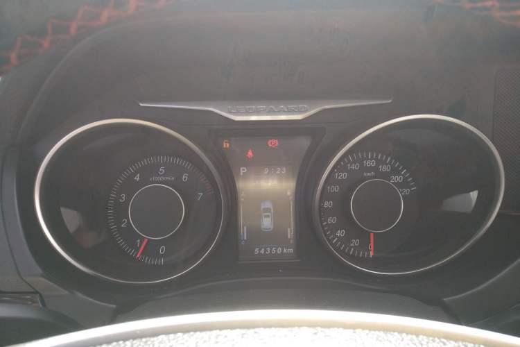 Used Leopaard CS10 2017 2.0T Automatic Urban Version
