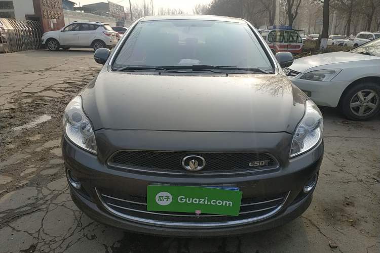 Used Great Wall C50 2013 1.5T Manual Elite Edition

