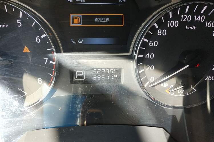 Used Nissan Teana 2014 Duke 2.5L XV-VIP Luxury Edition