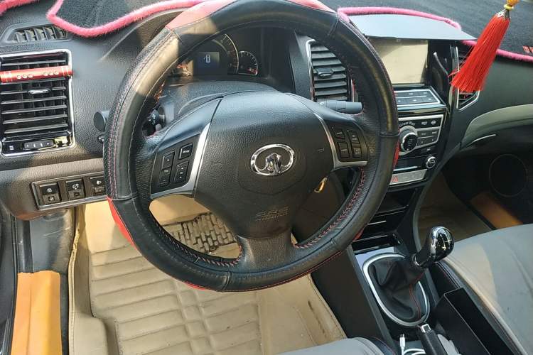 Used Great Wall C50 2013 1.5T Manual Elite Edition

