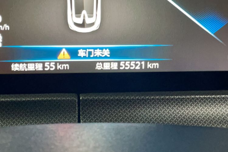 Used CHANGAN UNI-T 2020 1.5T Flagship Version Odometer Close Up