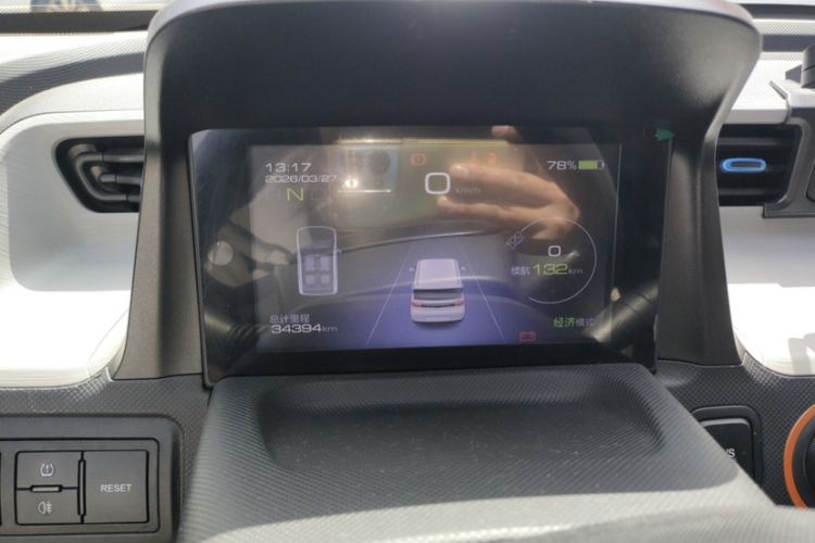 Used Wuling Hongguang MINIEV 2020 Enjoyment Model Lithium Iron Phosphate Odometer Close Up