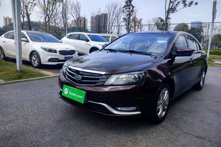 Used Geely Auto Emgrand 2016 Sedan 1.5L Manual Upward Edition