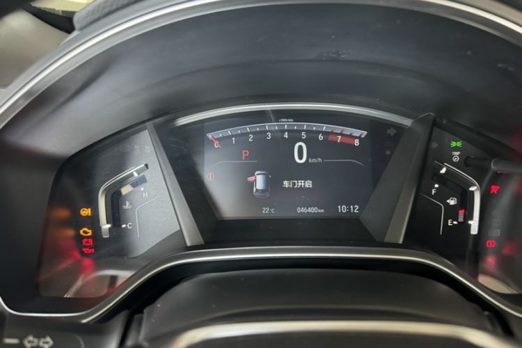 Used Honda Breeze 2021 240TURBO CVT Two-Wheel Drive Smart Enjoyment Version